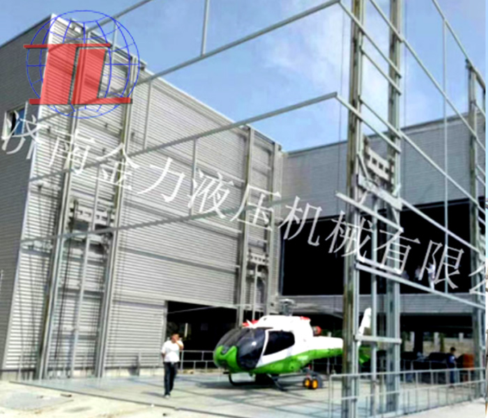 吉林海边直升机救援升降平台