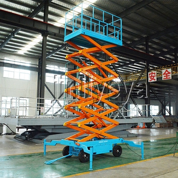 吉林移动剪叉式升降平台