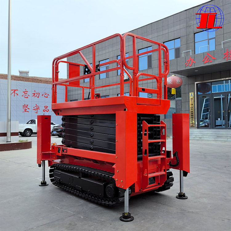 吉林履带式高空作业平台