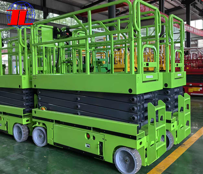 吉林全自行高空作业平台