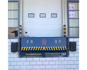 吉林码头用固定...